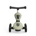 Самокат Scoot&Ride Highwaykick-1 1-5 років оливковий (SR-160629-OLIVE)