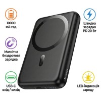Батарея універсальна HOCO 10000mAh Grace PD/20W Magnetic Black (J141 / 714984)