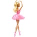 Лялька Barbie колекційна Signature Балерина (JBJ09)