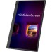 Монітор ASUS ZenScreen MB166CR