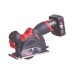 Дискова пила Milwaukee M12 FCOT-422X FUEL 4Ah, 2Ah (4933464619)