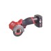 Дискова пила Milwaukee M12 FCOT-422X FUEL 4Ah, 2Ah (4933464619)