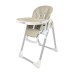 Стілець для годування FreeON VITO Beige (45135)