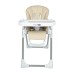 Стілець для годування FreeON VITO Beige (45135)