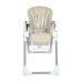 Стілець для годування FreeON VITO Beige (45135)