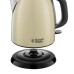 Електрочайник Russell Hobbs Colours Plus Mini (24994-70)