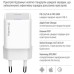 Зарядний пристрій ColorWay C101C GaN Mini 20W PD PPS USB-C white (CW-CHS059PD-WT)