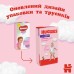 Підгузки Huggies Pants 4 (9-14 кг) для дівчаток 72 шт (5029053564098)