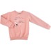 Спортивний костюм дитячий Breeze з квіточками (22098-164G-peach)