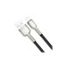 Дата кабель USB 2.0 AM to Lightning 0.25m 2.4A Cafule Series Meta black Baseus (CALJK-01)