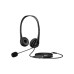 Навушники HP G2 Stereo 3.5 мм Black (428H6AA)