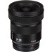 Об'єктив Panasonic Lumix S 14-28 mm F4-5.6 (S-R1428E)