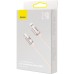 Дата кабель USB 2.0 AM to Lightning 1.2m 2.4A pink Baseus (CAJY001104)
