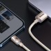 Дата кабель USB 2.0 AM to Lightning 1.2m 2.4A pink Baseus (CAJY001104)