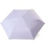 Парасоля Krago Мяу складна міні повний автомат фіолетовий (umb-11-005)