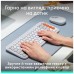 Клавіатура Logitech POP Icon Keys Bluetooth UA Off-White (920-013072)