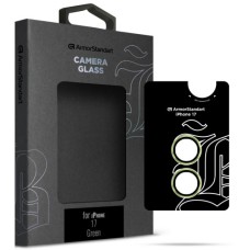 Скло захисне Armorstandart for Camera Supreme BI Apple iPhone 17 Green (ARM86444)