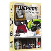 Настільна гра Geekach Games Шерлок. Зниклий безвісти (Whereabouts Unknown) (укр.) (GKCH0255)