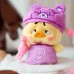 М'яка іграшка Pop Top сюрприз з кільцем 1983toys Upset Duck x Care Bears Будь веселкою (AP17183806800C)