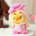 М'яка іграшка Pop Top сюрприз з кільцем 1983toys Upset Duck x Care Bears Будь веселкою (AP17183806800C)