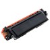 Картридж Vinga CANON 046H Black /CF410X Universal, 6.6K (V-L-C046BX)