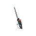 Кущоріз Gardena EasyCut 420/45, 420 Вт, 45 см (09830-20.000.00)