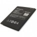 Акумуляторна батарея для телефону Extradigital Lenovo BL198 (2250 mAh) (BML6362)