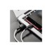 Дата кабель USB 2.0 AM to Micro 5P 1.0m silicone white BOROFONE (6931474710383)