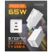 Зарядний пристрій Sigma 2xUSB-C PD65W + 1xUSB QC3.0 GaN X-power PS65-01 white (4827798637715)