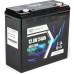 Батарея LiFePo4 Longttech 12.8V - 24Ah (LAR1224-LT20-R32)
