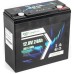 Батарея LiFePo4 Longttech 12.8V - 24Ah (LAR1224-LT20-R32)