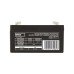 Батарея до ДБЖ EMOS B9675 AGM 12V 9Ah fast 6,3mm (B9675)