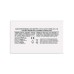 Батарея до ДБЖ EMOS B9675 AGM 12V 9Ah fast 6,3mm (B9675)