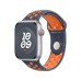 Ремінець до смарт-годинника Apple 45mm Blue Flame Nike Sport Band - S/M (MUV83ZM/A)