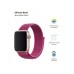 Ремінець до смарт-годинника Armorstandart Nylon Band для Apple Watch 42 (Series 11-10)/41/40/38 Plum (ARM82567)