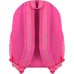 Рюкзак шкільний Bagland Молодіжний Яскраво-рожевий 17 л (00533702) (1076919549)