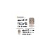 Фото-сумка Vanguard VEO Range T 48 Beige BG (DAS301772)