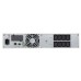 Пристрій безперебійного живлення Eaton 5SC 1500VA RM 2U (5SC1500IR)