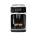 Кавомашина Philips EP2223/40