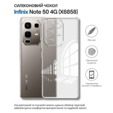 Чохол до мобільного телефона BeCover Silicone Infinix Note 50 4G (X6858) Transparent (714669)
