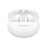 Навушники Huawei FreeBuds 5i Ceramic White (55036654)