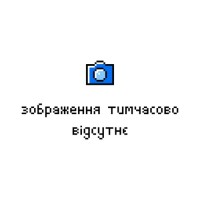 Чохол до мобільного телефона Armorstandart G-OPPO A5 Pro 4G / A5 Pro 5G Black (ARM85364)