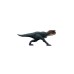 Фігурка Jurassic World Заряджена атака Карнотавра (JKG85)