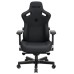 Крісло ігрове Anda Seat Kaiser 3 Fabric Size L Dark Gray (AD12YDC-L-01-GB-CF)