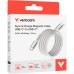 Дата кабель USB-C to USB-C 1.2m Magnetic 100W gray Verbatim (31854)