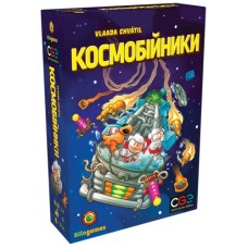 Настільна гра Kilogames Космобійники (Galaxy tracker) (укр.) (KG-2600)