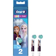 Насадка для зубної щітки Oral-B EB10S 2 шт (4210201383994)