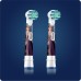 Насадка для зубної щітки Oral-B EB10S 2 шт (4210201383994)