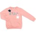 Спортивний костюм Breeze STAR (13727-134G-pink)