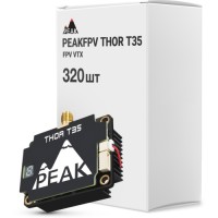 Відеопередавач (VTX) Peakfpv THOR T35 FPV VTX упаковка 320 шт. (T35BOX)